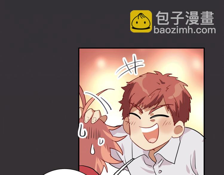 精準撞擊 - 第4話 我解開了斯諾克(2/3) - 3