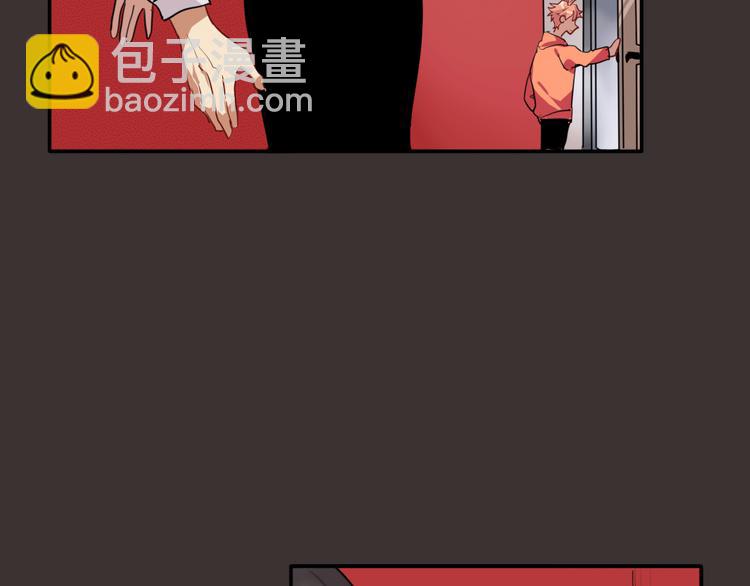 精準撞擊 - 第4話 我解開了斯諾克(2/3) - 6