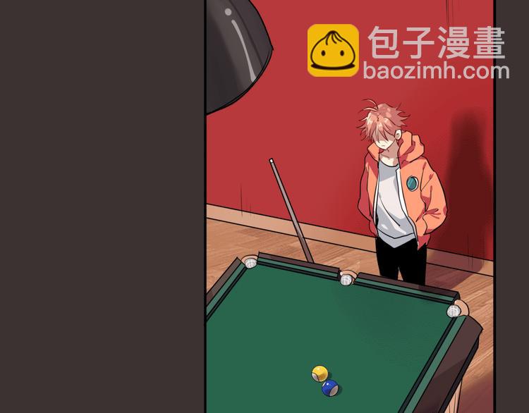 精準撞擊 - 第4話 我解開了斯諾克(2/3) - 7