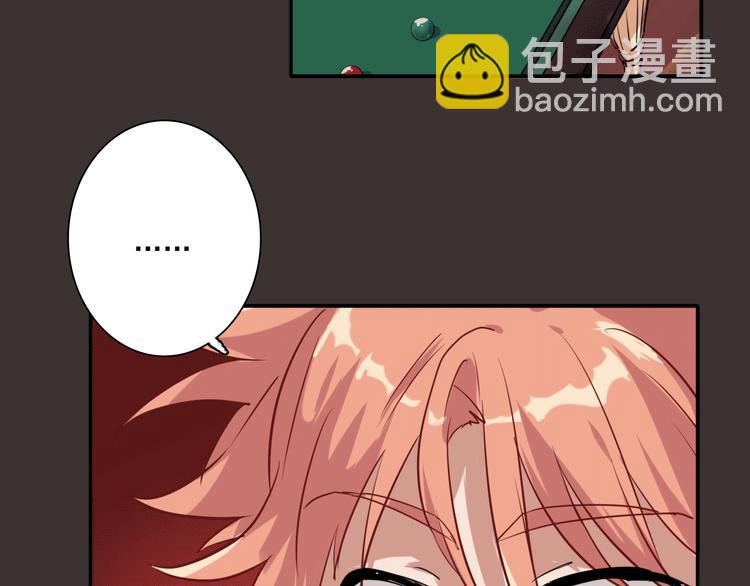 精準撞擊 - 第4話 我解開了斯諾克(2/3) - 8