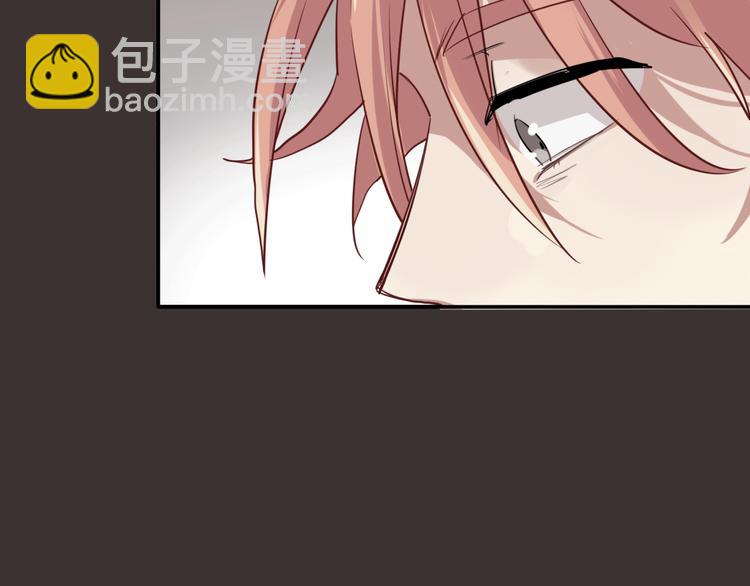 精準撞擊 - 第4話 我解開了斯諾克(2/3) - 5