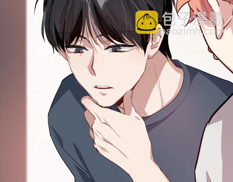 精準撞擊 - 第38話 弱點(1/2) - 5