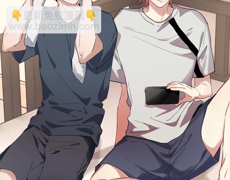 精準撞擊 - 第38話 弱點(1/2) - 7