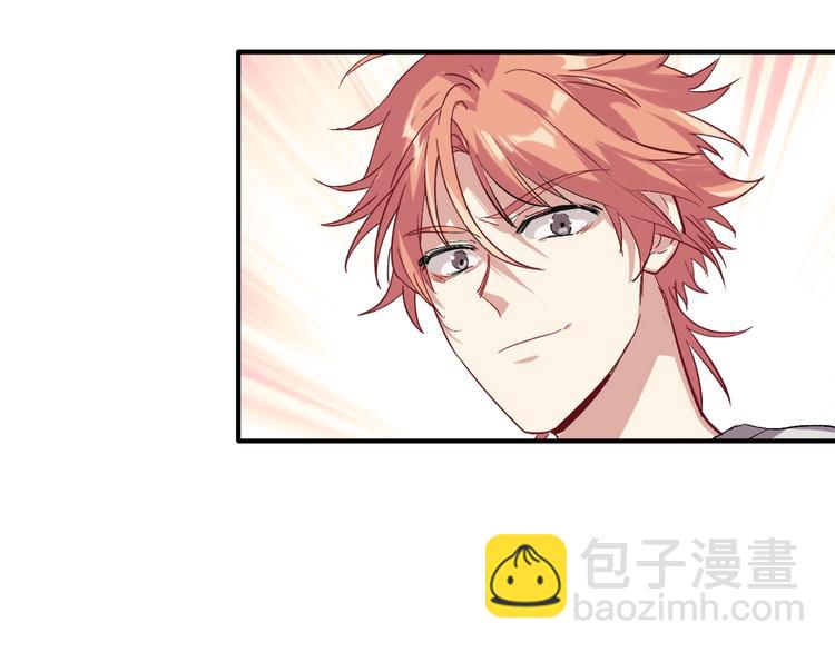 精準撞擊 - 第38話 弱點(2/2) - 7