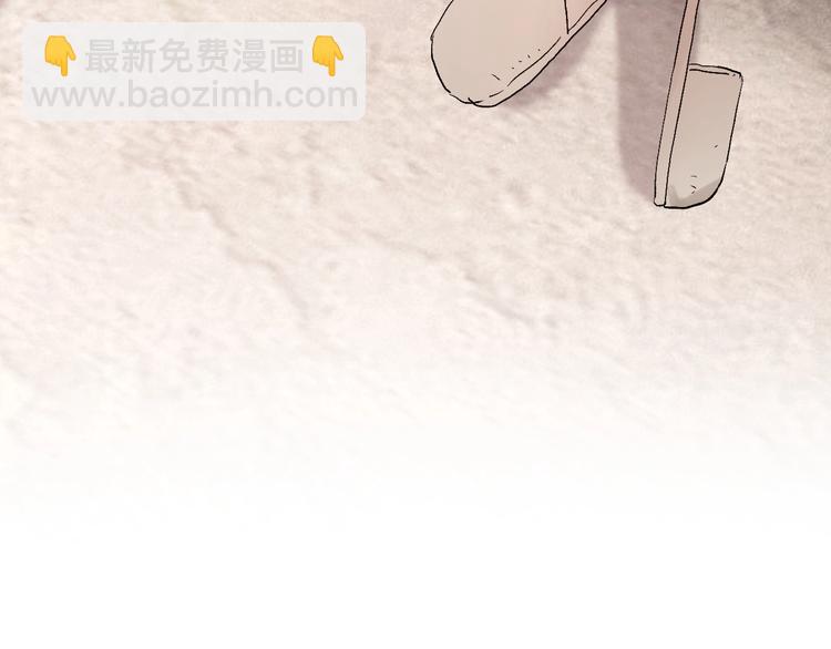 精準撞擊 - 第38話 弱點(1/2) - 1