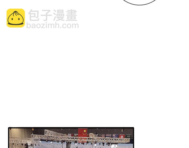 精準撞擊 - 第40話 眠龍(1/2) - 7