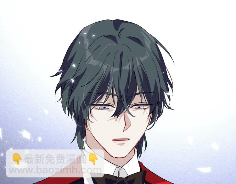 精準撞擊 - 第40話 眠龍(1/2) - 1