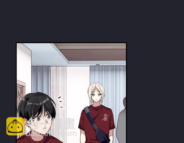 精準撞擊 - 第40話 眠龍(2/2) - 1