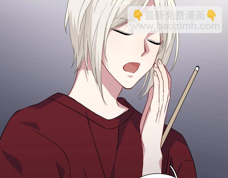 精準撞擊 - 第40話 眠龍(2/2) - 4