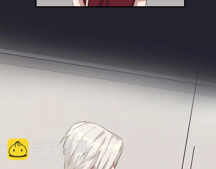 精準撞擊 - 第40話 眠龍(2/2) - 7