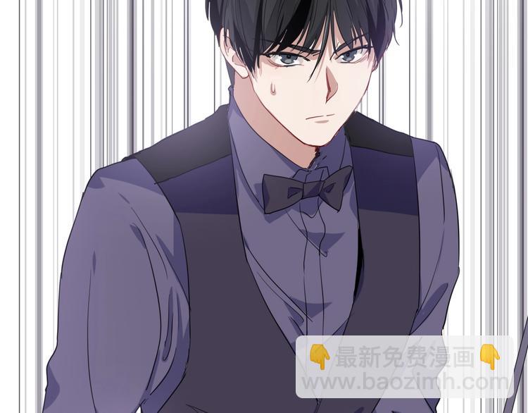 精準撞擊 - 第40話 眠龍(2/2) - 6