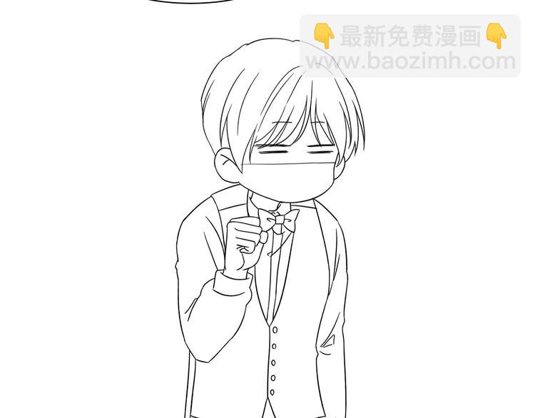 精準撞擊 - 第40話 眠龍(2/2) - 5