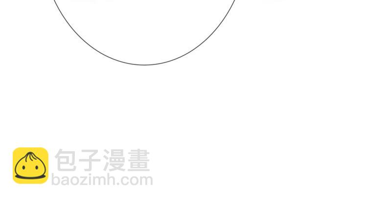 精準撞擊 - 第42話 計策(2/3) - 6