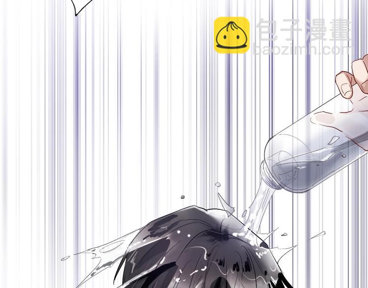 精準撞擊 - 第42話 計策(1/3) - 7