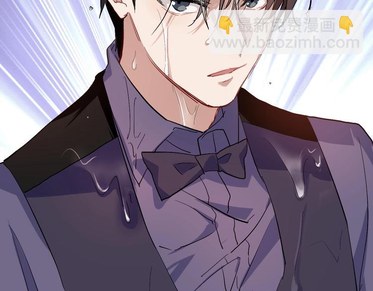 精準撞擊 - 第42話 計策(1/3) - 5