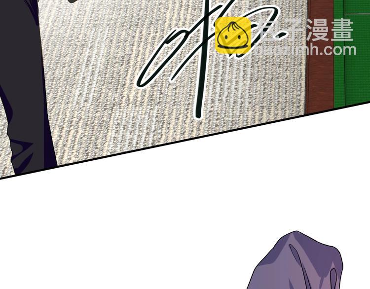 精準撞擊 - 第42話 計策(1/3) - 6