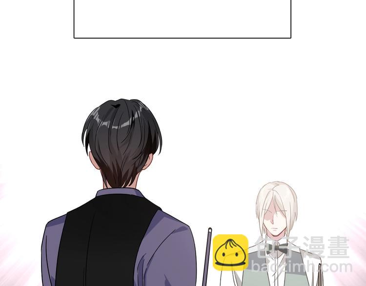 精準撞擊 - 第42話 計策(2/3) - 3