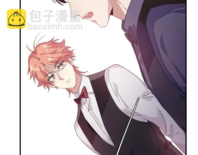 精準撞擊 - 第42話 計策(1/3) - 1