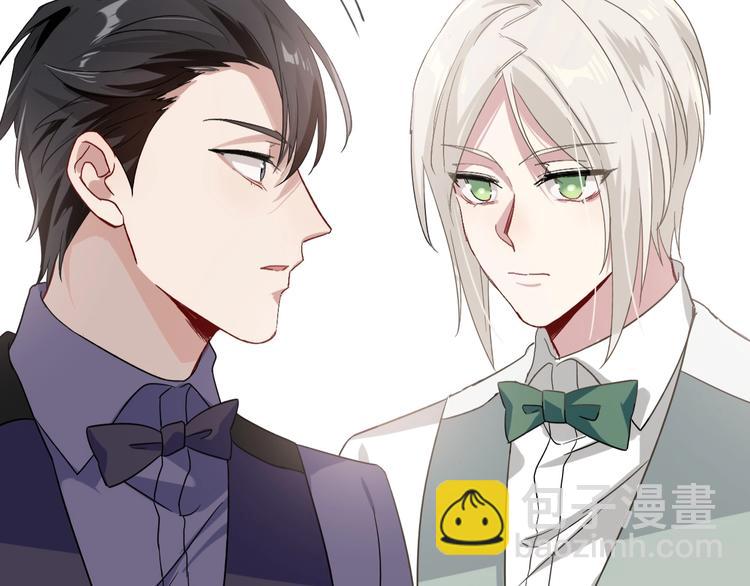 精準撞擊 - 第42話 計策(2/3) - 6