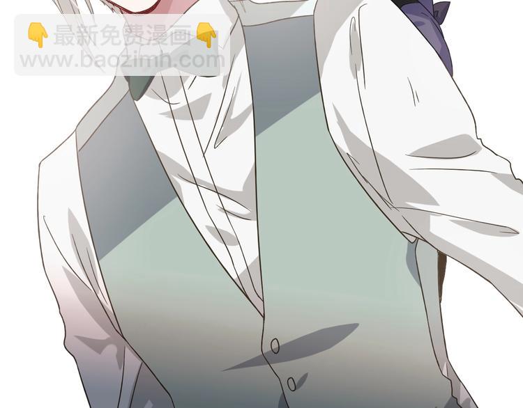 精準撞擊 - 第42話 計策(2/3) - 4