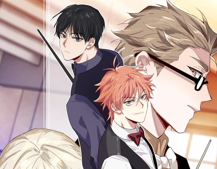 精準撞擊 - 第44話 改變(1/2) - 1