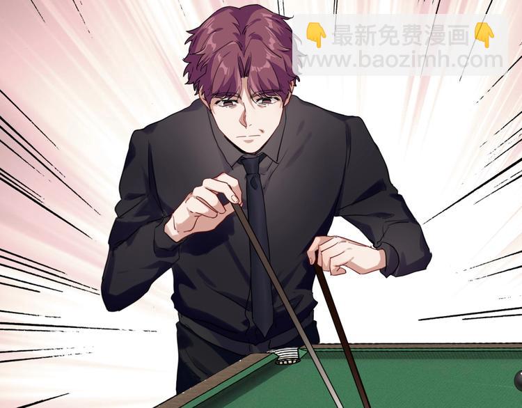 精準撞擊 - 第44話 改變(1/2) - 4