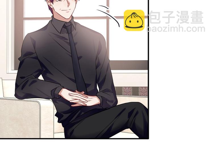 精準撞擊 - 第44話 改變(1/2) - 5