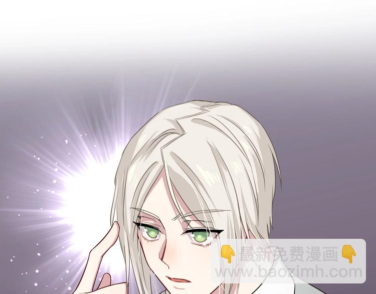 精準撞擊 - 第44話 改變(1/2) - 2