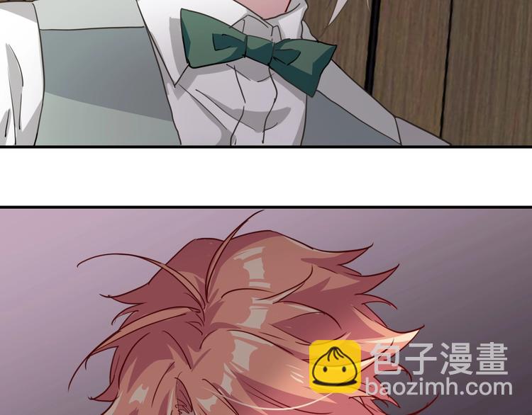 精準撞擊 - 第44話 改變(2/2) - 6