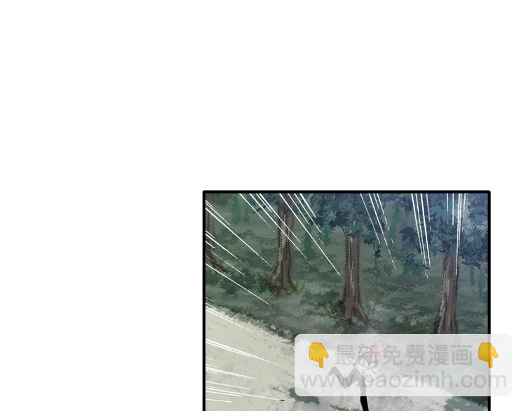 精準撞擊 - 第44話 改變(2/2) - 1