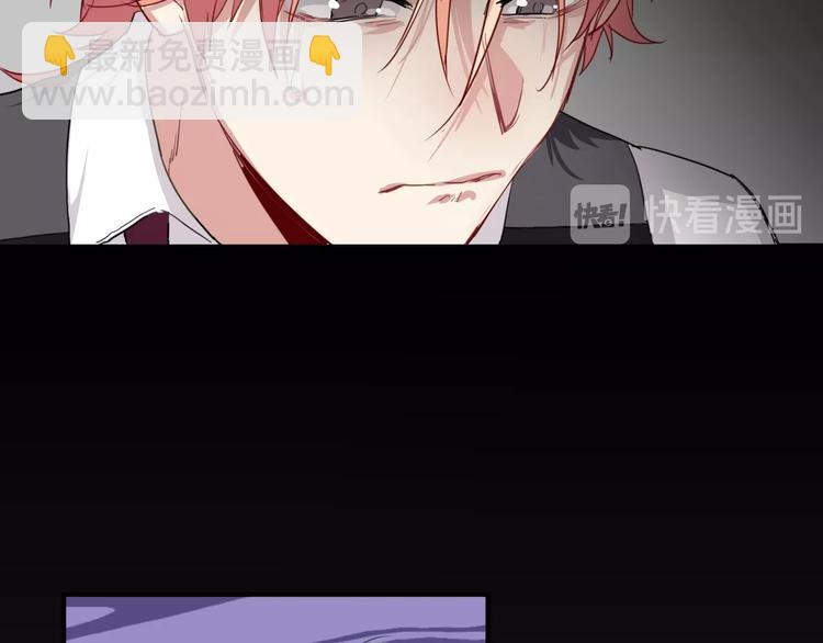 精準撞擊 - 第44話 改變(2/2) - 6