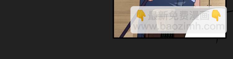 精準撞擊 - 第44話 改變(2/2) - 1