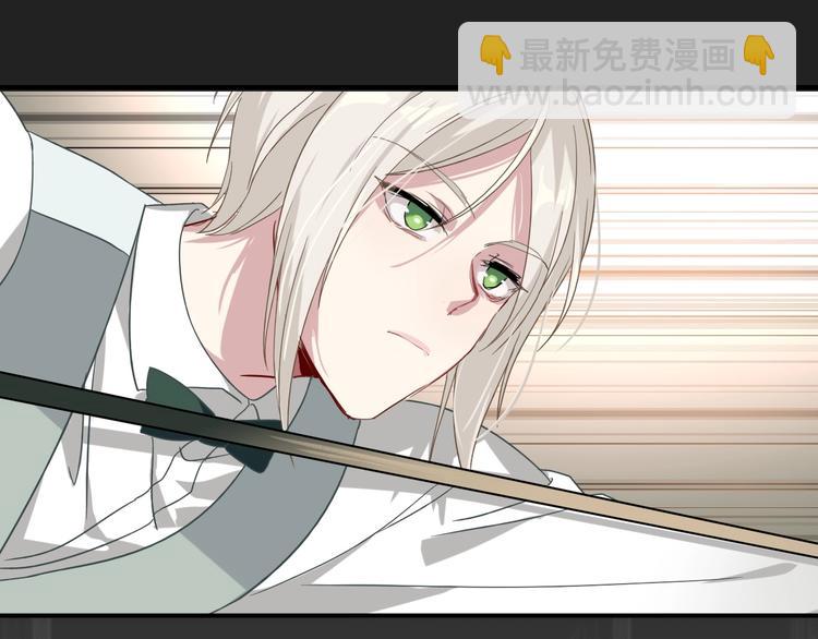 精準撞擊 - 第44話 改變(2/2) - 2