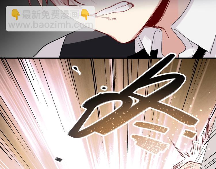 精準撞擊 - 第44話 改變(2/2) - 8