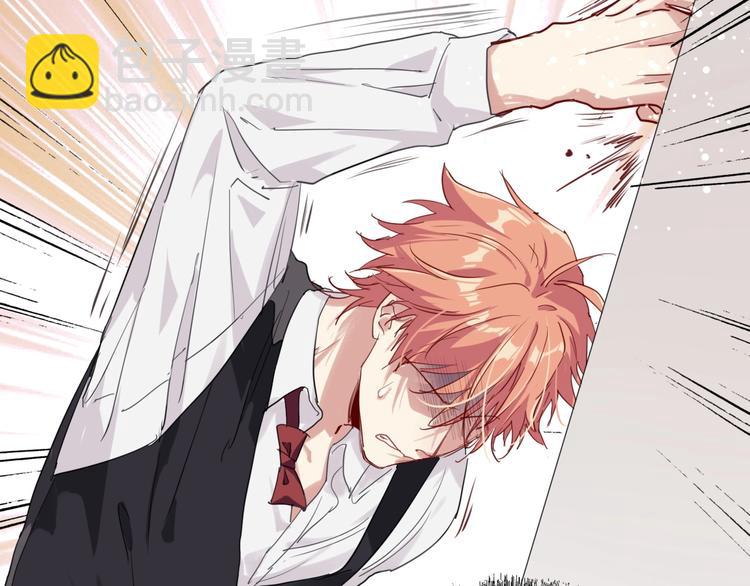 精準撞擊 - 第44話 改變(2/2) - 1