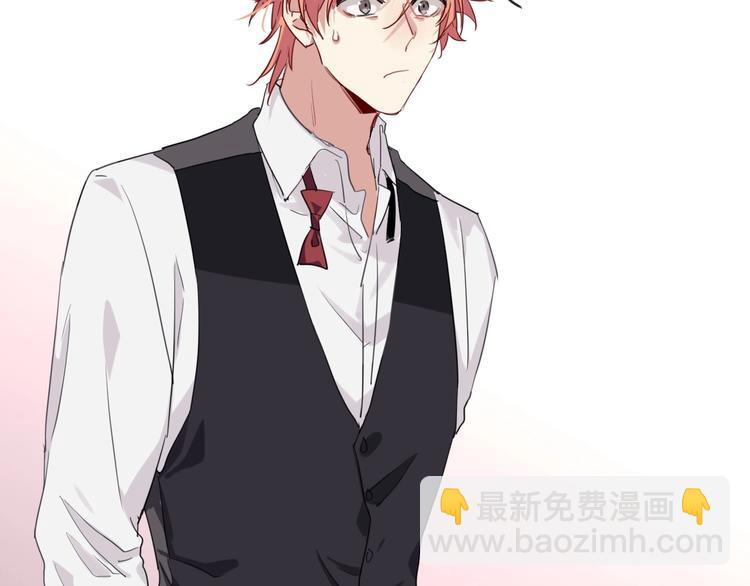 精準撞擊 - 第44話 改變(2/2) - 1