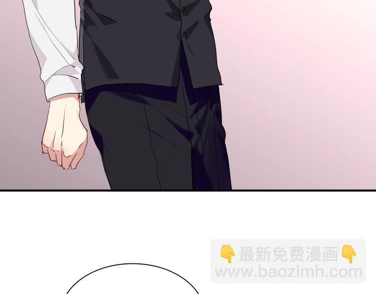 精準撞擊 - 第44話 改變(2/2) - 2