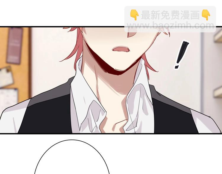 精準撞擊 - 第44話 改變(2/2) - 4