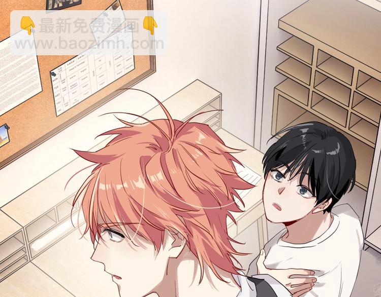 精準撞擊 - 第44話 改變(2/2) - 8