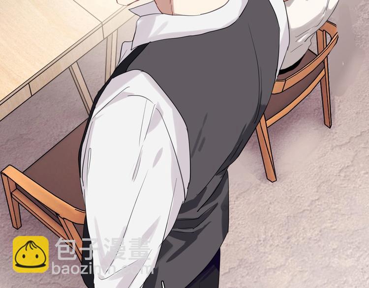 精準撞擊 - 第44話 改變(2/2) - 1