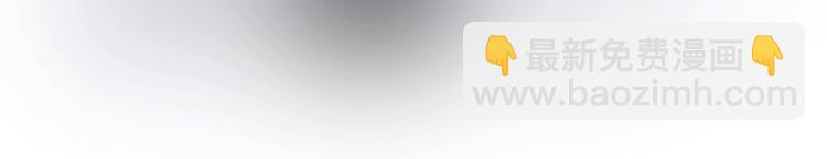 精準撞擊 - 第44話 改變(2/2) - 8