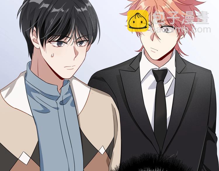 精準撞擊 - 第46話 海鹽的秘密(2/2) - 5