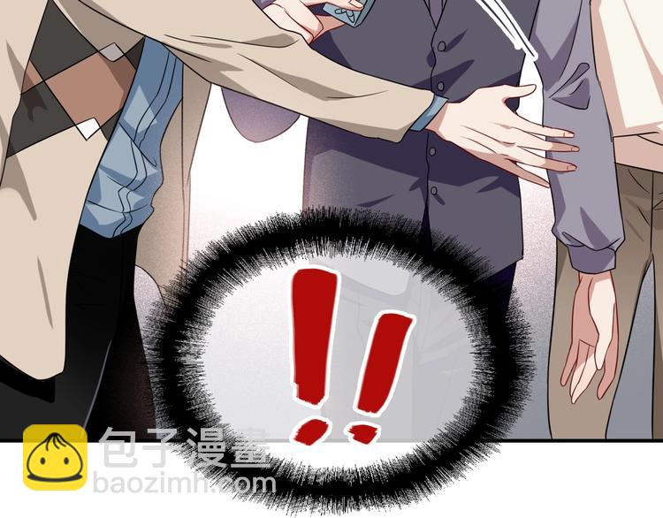 精準撞擊 - 第46話 海鹽的秘密(2/2) - 1