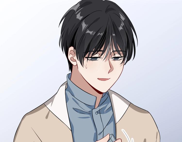 精準撞擊 - 第46話 海鹽的秘密(2/2) - 1