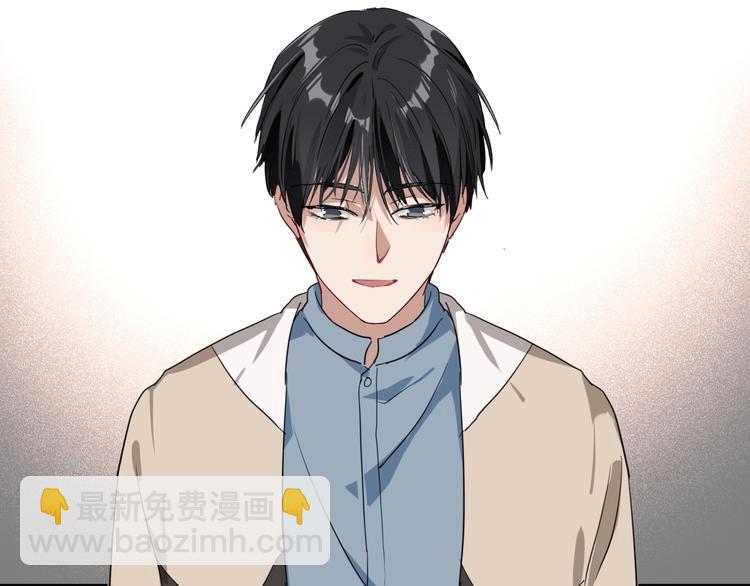 精準撞擊 - 第46話 海鹽的秘密(2/2) - 1