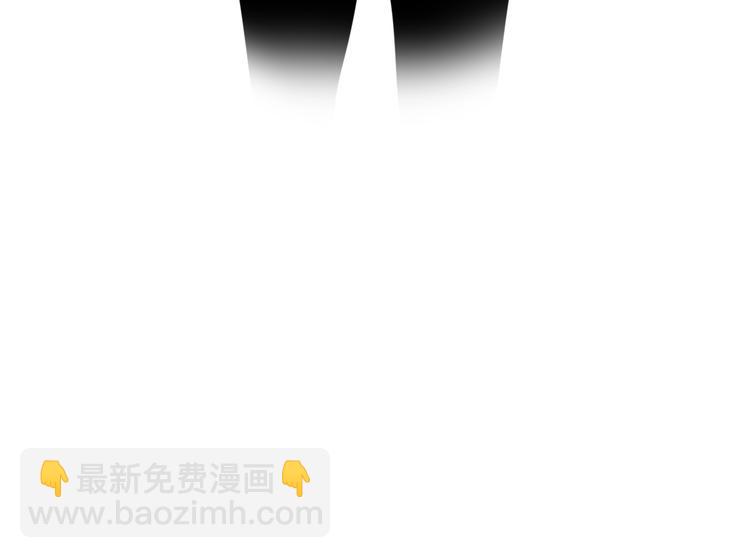 精準撞擊 - 第46話 海鹽的秘密(2/2) - 3