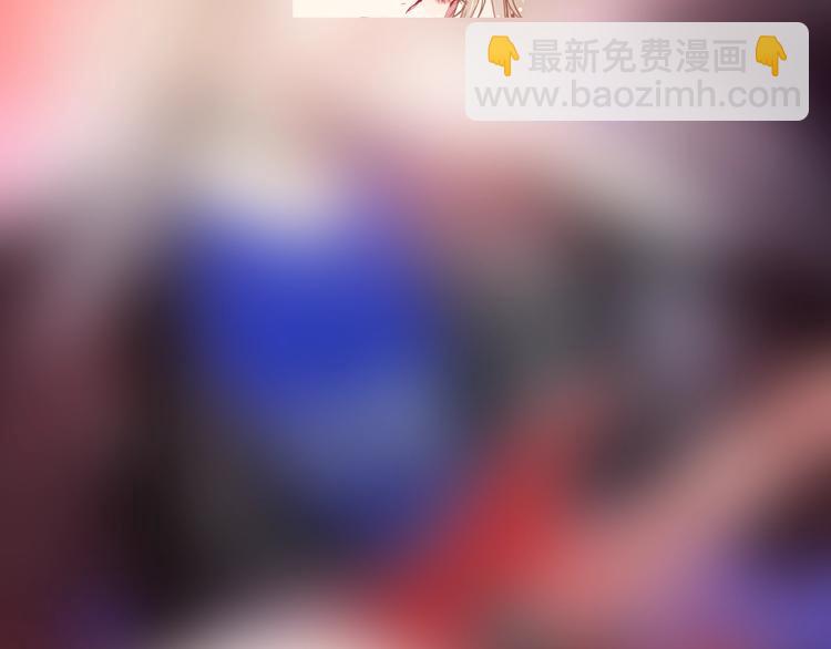 精準撞擊 - 第46話 海鹽的秘密(2/2) - 5