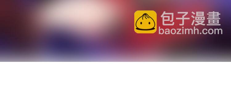 精準撞擊 - 第46話 海鹽的秘密(2/2) - 6