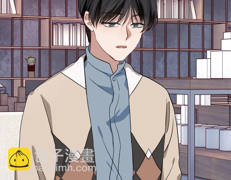 精準撞擊 - 第48話 遙不可及的夢想(3/3) - 5