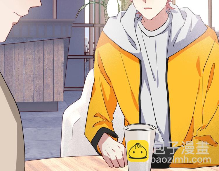 精準撞擊 - 第48話 遙不可及的夢想(3/3) - 2